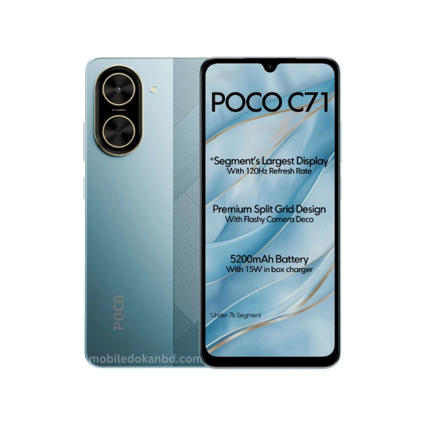 Xiaomi Poco C71