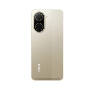 Xiaomi Poco C71