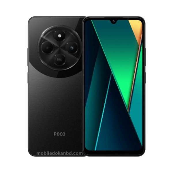 Xiaomi Poco C75