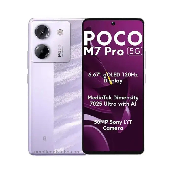 Xiaomi Poco M7 Pro 5G