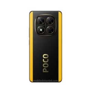 Xiaomi Poco X7